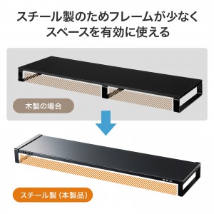 MR-LC206BKN