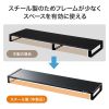 MR-LC206BKN / 電源タップ＋USBハブ付き机上ラック（W1000mm・ブラック）