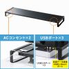 MR-LC206BKN / 電源タップ＋USBハブ付き机上ラック（W1000mm・ブラック）