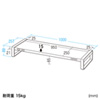 MR-LC206BK 電源タップ+USBハブ付き机上ラック(W1000mm・ブラック) MR-LC206BK / 電源タップ+USBハブ付き机上ラック(W1000mm・ブラック)