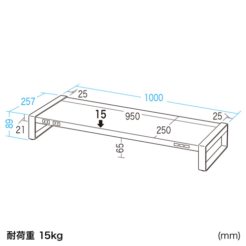 MR-LC206BK / 電源タップ＋USBハブ付き机上ラック（W1000mm・ブラック）