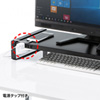 MR-LC206BK 電源タップ+USBハブ付き机上ラック(W1000mm・ブラック) MR-LC206BK / 電源タップ+USBハブ付き机上ラック(W1000mm・ブラック)