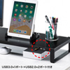 MR-LC206BK 電源タップ+USBハブ付き机上ラック(W1000mm・ブラック) MR-LC206BK / 電源タップ+USBハブ付き机上ラック(W1000mm・ブラック)
