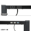 MR-LC206BK 電源タップ+USBハブ付き机上ラック(W1000mm・ブラック) MR-LC206BK / 電源タップ+USBハブ付き机上ラック(W1000mm・ブラック)