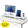 MR-LC206WN / 電源タップ＋USBハブ付き机上ラック（W1000mm・ホワイト）
