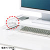 MR-LC206WN 電源タップ+USBハブ付き机上ラック(W1000mm・ホワイト) MR-LC206WN / 電源タップ+USBハブ付き机上ラック(W1000mm・ホワイト)