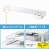 MR-LC206WN / 電源タップ＋USBハブ付き机上ラック（W1000mm・ホワイト）