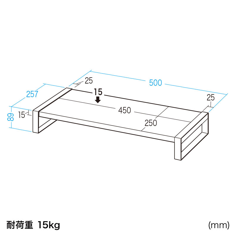 寸法図