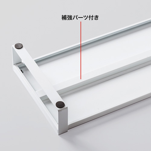 MR-LC207W / スチール製机上ラック（W500mm・ホワイト)