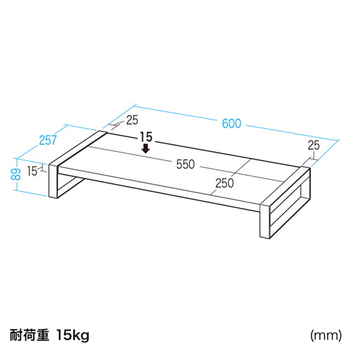 MR-LC208BK / スチール製机上ラック（W600mm・ブラック)