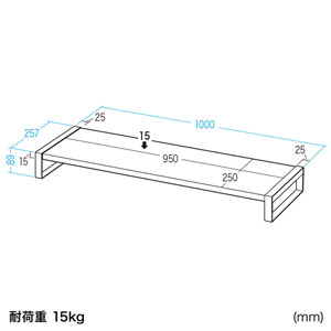 MR-LC209BKN