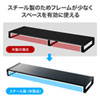 MR-LC209BKN スチール製机上ラック(W1000mm・ブラック) MR-LC209BKN / スチール製机上ラック(W1000mm・ブラック)