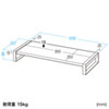 MR-LC209BK スチール製机上ラック(W1000mm・ブラック) MR-LC209BK / スチール製机上ラック(W1000mm・ブラック)