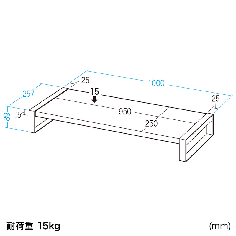 寸法図