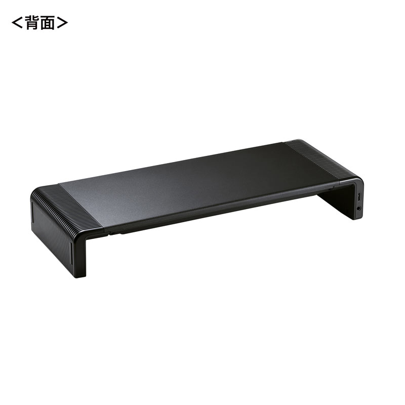 背面