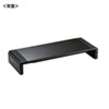 MR-LC210CHBK USB Type-C接続ハブ付き机上ラック(ブラック) MR-LC210CHBK / USB Type-C接続ハブ付き机上ラック(ブラック)