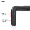 MR-LC210CHBK USB Type-C接続ハブ付き机上ラック(ブラック) MR-LC210CHBK / USB Type-C接続ハブ付き机上ラック(ブラック)