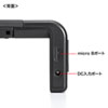 MR-LC210CHBK USB Type-C接続ハブ付き机上ラック(ブラック) MR-LC210CHBK / USB Type-C接続ハブ付き机上ラック(ブラック)