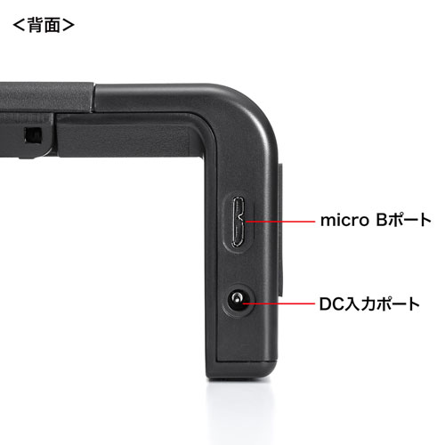 MR-LC210CHBK / USB Type-C接続ハブ付き机上ラック（ブラック）