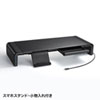 MR-LC210CHBK USB Type-C接続ハブ付き机上ラック(ブラック) MR-LC210CHBK / USB Type-C接続ハブ付き机上ラック(ブラック)