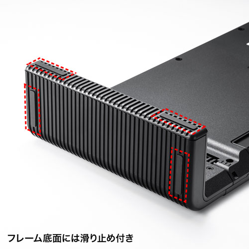 サンワサプライ USB Type-C接続ハブ付き机上ラック MR-LC210CHBK(l