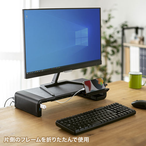 MR-LC210CHBK / USB Type-C接続ハブ付き机上ラック（ブラック）