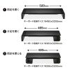 MR-LC210CHBK USB Type-C接続ハブ付き机上ラック(ブラック) MR-LC210CHBK / USB Type-C接続ハブ付き机上ラック(ブラック)