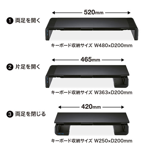 MR-LC210CHBK【USB Type-C接続ハブ付き机上ラック（ブラック）】USB