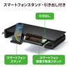 MR-LC210CHBK USB Type-C接続ハブ付き机上ラック(ブラック) MR-LC210CHBK / USB Type-C接続ハブ付き机上ラック(ブラック)