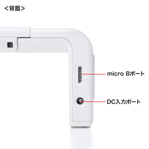 MR-LC210CHW / USB Type-C接続ハブ付き机上ラック（ホワイト）