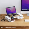 MR-LC210CHW USB Type-C接続ハブ付き机上ラック(ホワイト) MR-LC210CHW / USB Type-C接続ハブ付き机上ラック(ホワイト)