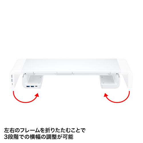 MR-LC210CHW / USB Type-C接続ハブ付き机上ラック（ホワイト）