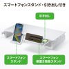 MR-LC210CHW USB Type-C接続ハブ付き机上ラック(ホワイト) MR-LC210CHW / USB Type-C接続ハブ付き机上ラック(ホワイト)