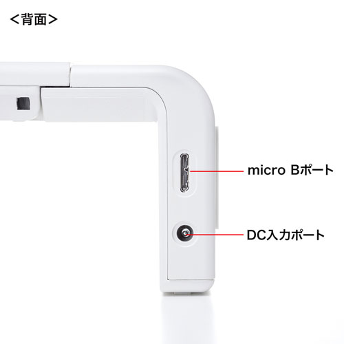 MR-LC211HW / USBハブ付き机上ラック（ホワイト）