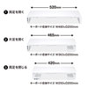 MR-LC211HW USBハブ付き机上ラック(ホワイト) MR-LC211HW / USBハブ付き机上ラック(ホワイト)