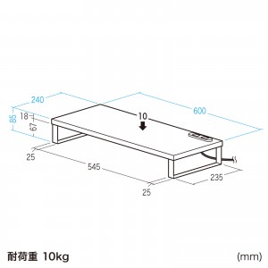 MR-LC212BK