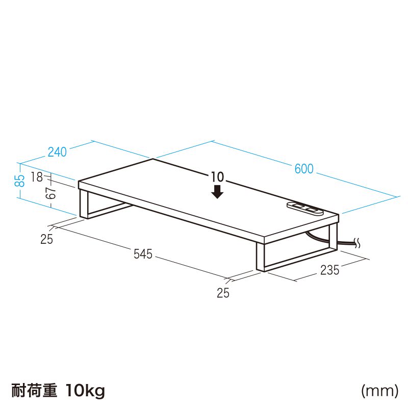 寸法図