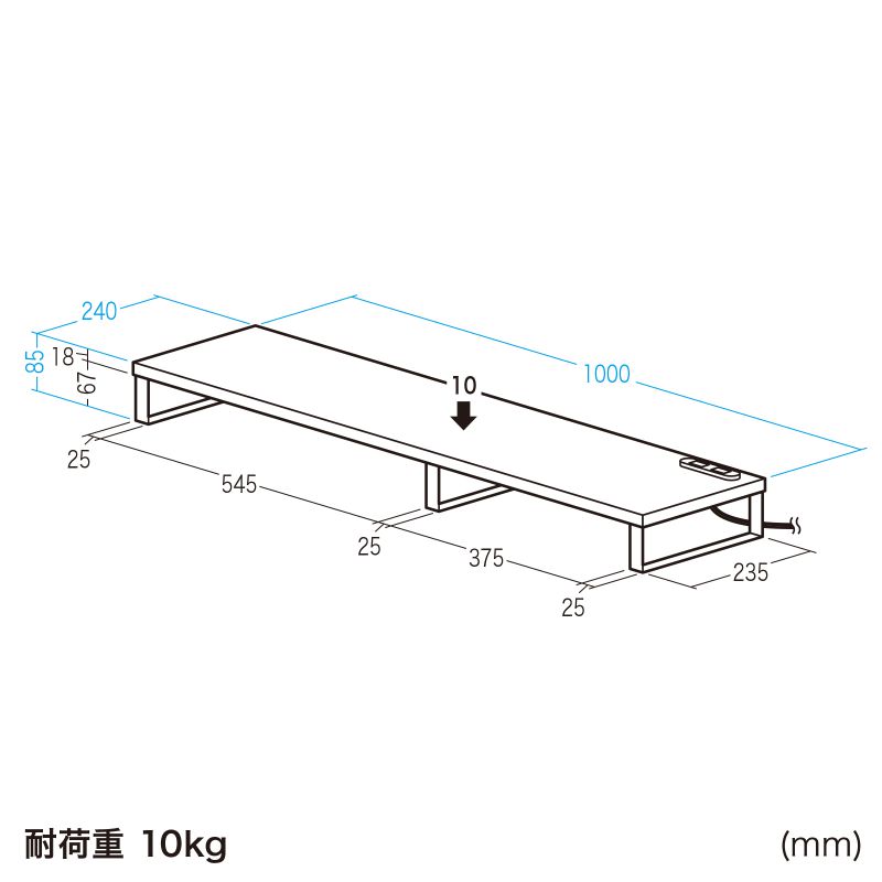 寸法図