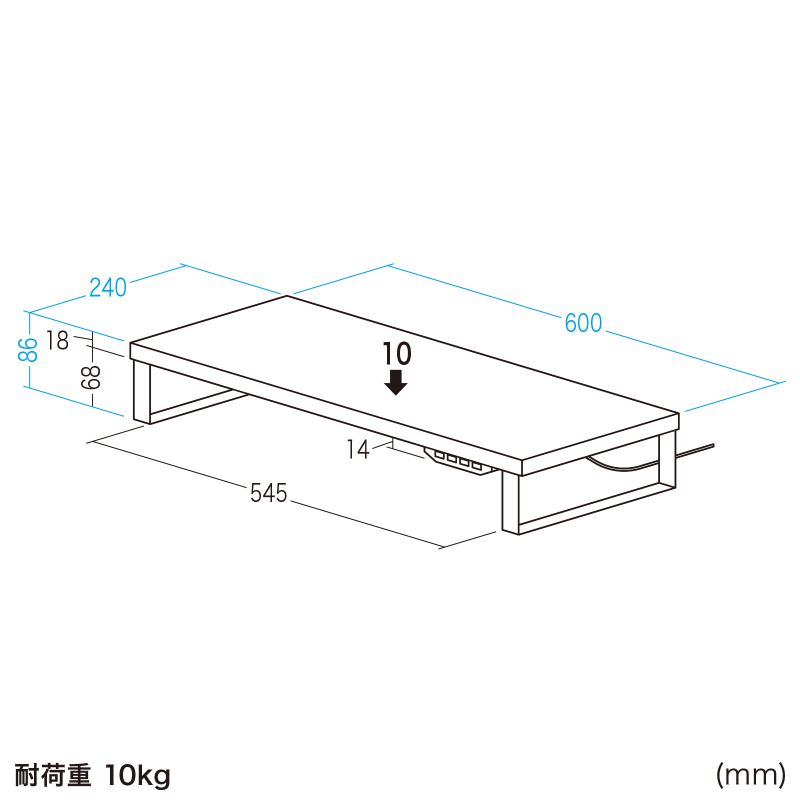 寸法図