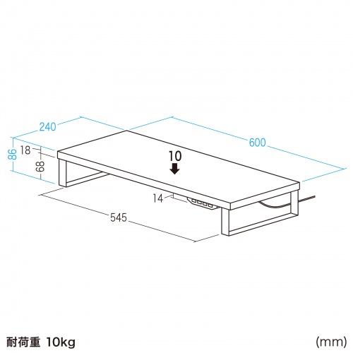 MR-LC215BK / USBハブ付モニター台（ブラック）