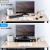 MR-LC215BK USBハブ付モニター台(ブラック) MR-LC215BK / USBハブ付モニター台(ブラック)
