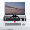 MR-LC215BK USBハブ付モニター台(ブラック) MR-LC215BK / USBハブ付モニター台(ブラック)