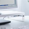 MR-LC215W USBハブ付モニター台(ホワイト) MR-LC215W / USBハブ付モニター台(ホワイト)