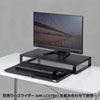 MR-LC302BKN 机上液晶モニタスタンド(D300mm・ブラック) MR-LC302BKN / 机上液晶モニタスタンド(D300mm・ブラック)