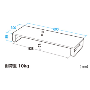 MR-LC302W