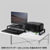 MR-LC304BKN 机上液晶モニタスタンド(D300mm・ブラック) MR-LC304BKN / 机上液晶モニタスタンド(D300mm・ブラック)