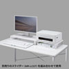 MR-LC304WN 机上液晶モニタスタンド(D300・ホワイト) MR-LC304WN / 机上液晶モニタスタンド(D300・ホワイト)