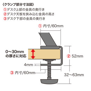 MR-LC305BK