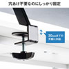 MR-LC305BK クランプ式机上ラック(W650) MR-LC305BK / クランプ式机上ラック(W650)