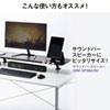 MR-LC306BK クランプ式机上ラック(W1000) MR-LC306BK / クランプ式机上ラック(W1000)